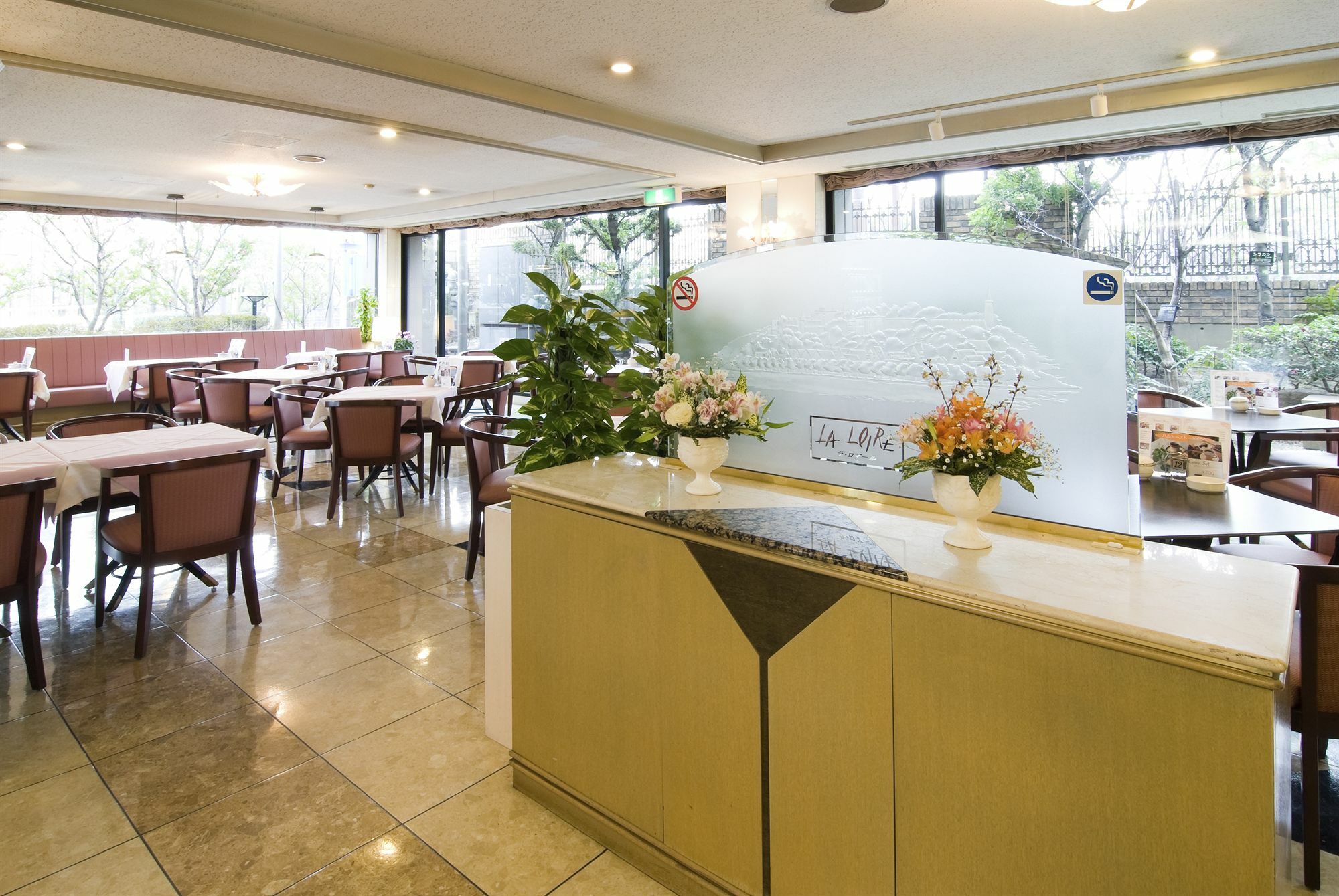 Osaka Riverside Hotel Zewnętrze zdjęcie